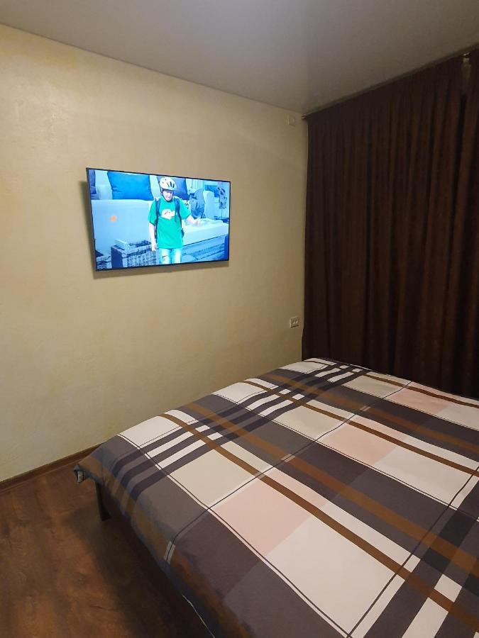 True In The City Center Ivano-Frankivsk Exterior foto